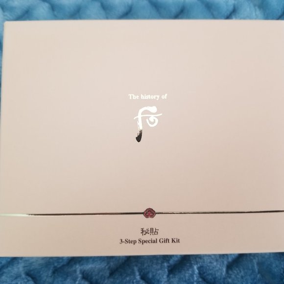 The History of Whoo Bichup 3-Step Special Gift Kit 888 set - Picture 3 of 4